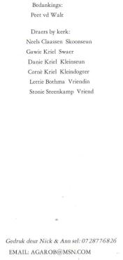 STEINMAN-Martinus-Stephanus-1927-2007-M_3