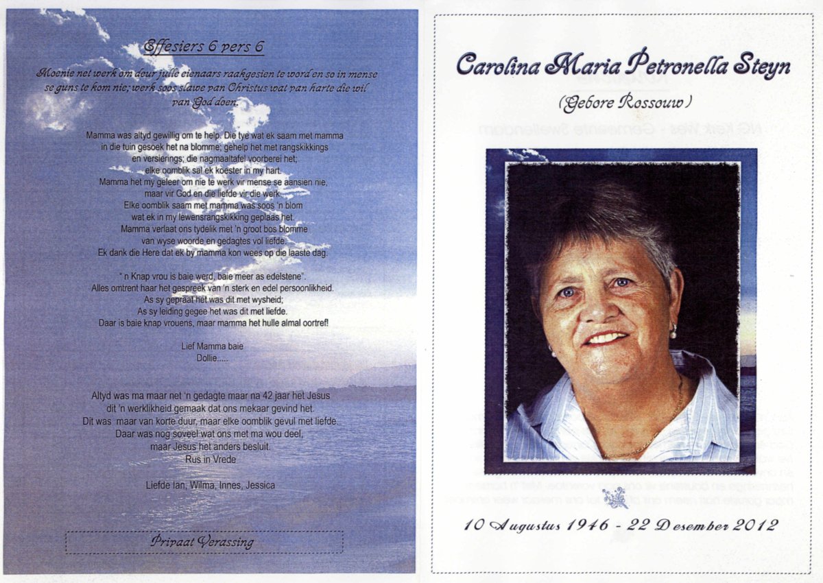 STEYN-Carolina-Maria-Petronella-nee-Rossouw-1946-2012-F_1