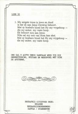 STEYN-Dirk-Cornelis-Uys-1969-1994-M_02