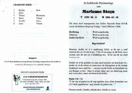 STEYN-Marianne-1959-2006-F_2