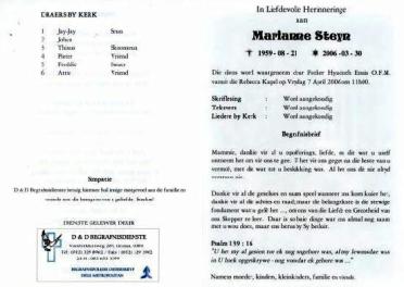 STEYN-Marianne-1959-2006-F_2