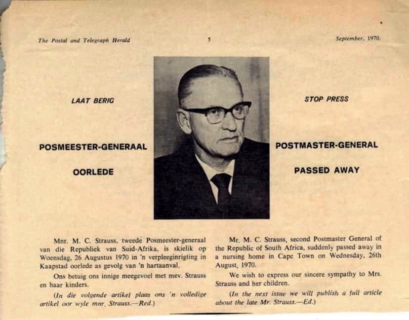 STRAUSS-M-C-0000-1970-PostMasterGeneral-M_1