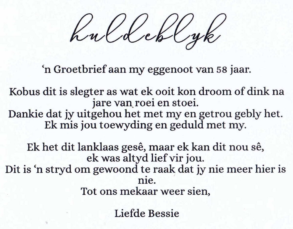 STRYDOM-Kobus-1939-2022-M_06