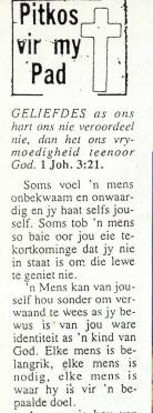 STRYDOM-Suzanne-1972-1994-F_98
