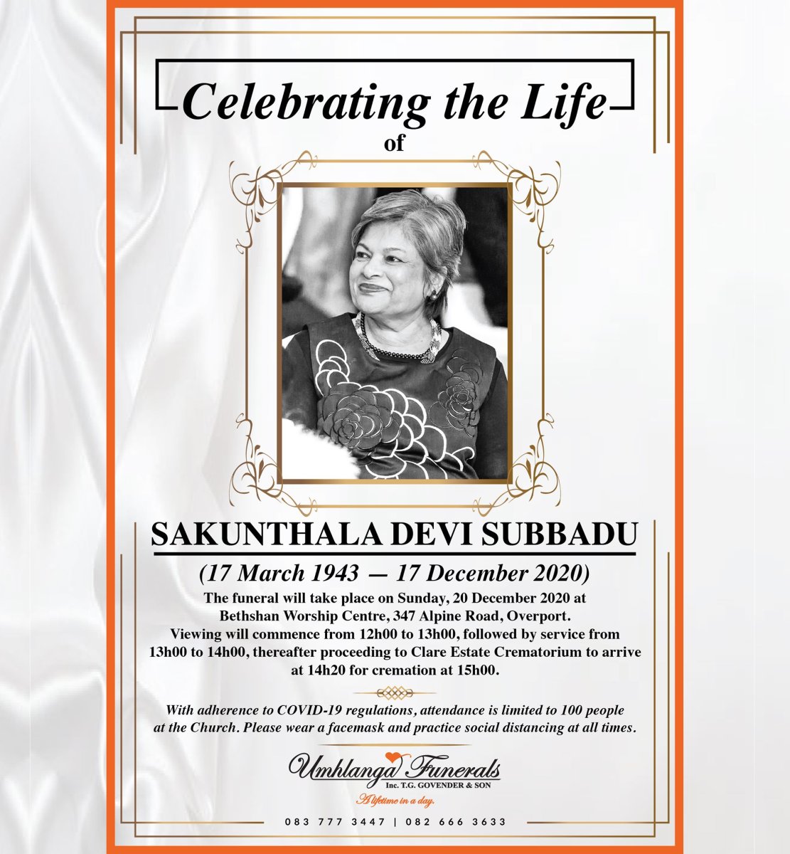SUBBADU-Sakunthala-Devi-1943-2020-F_1