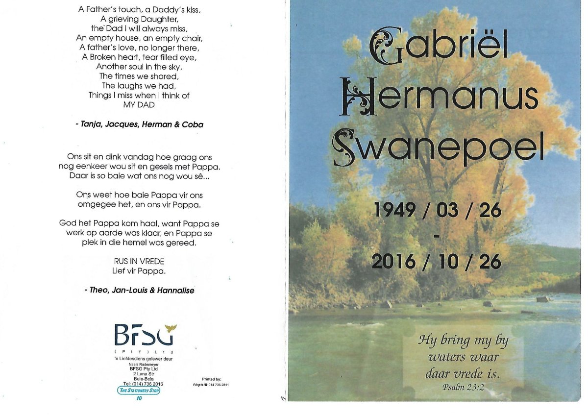 SWANEPOEL-Gabriël-Hermanus-1949-2016-M_1