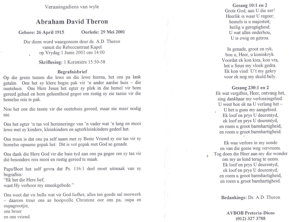 THERON-Abraham-David-1915-2001-M_1
