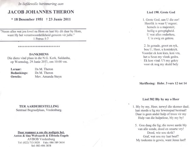 THERON, Jacob Johannes 1951-2011