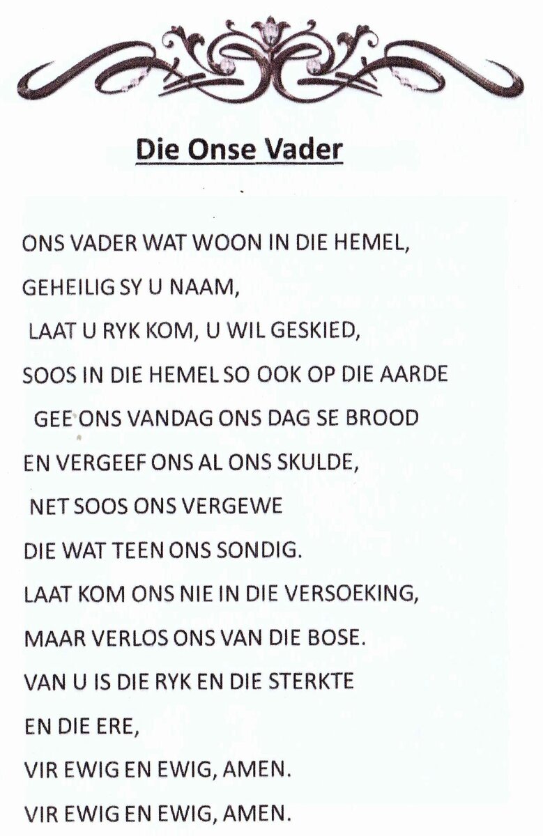 Unk.Surname-Connie-1921-2016-F-97