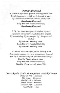 VENTER-Andries-Cornelius-Nn-Billy-1935-2013-M_3