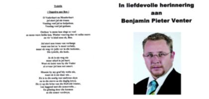 VENTER-Benjamin-Pieter-1982-2007