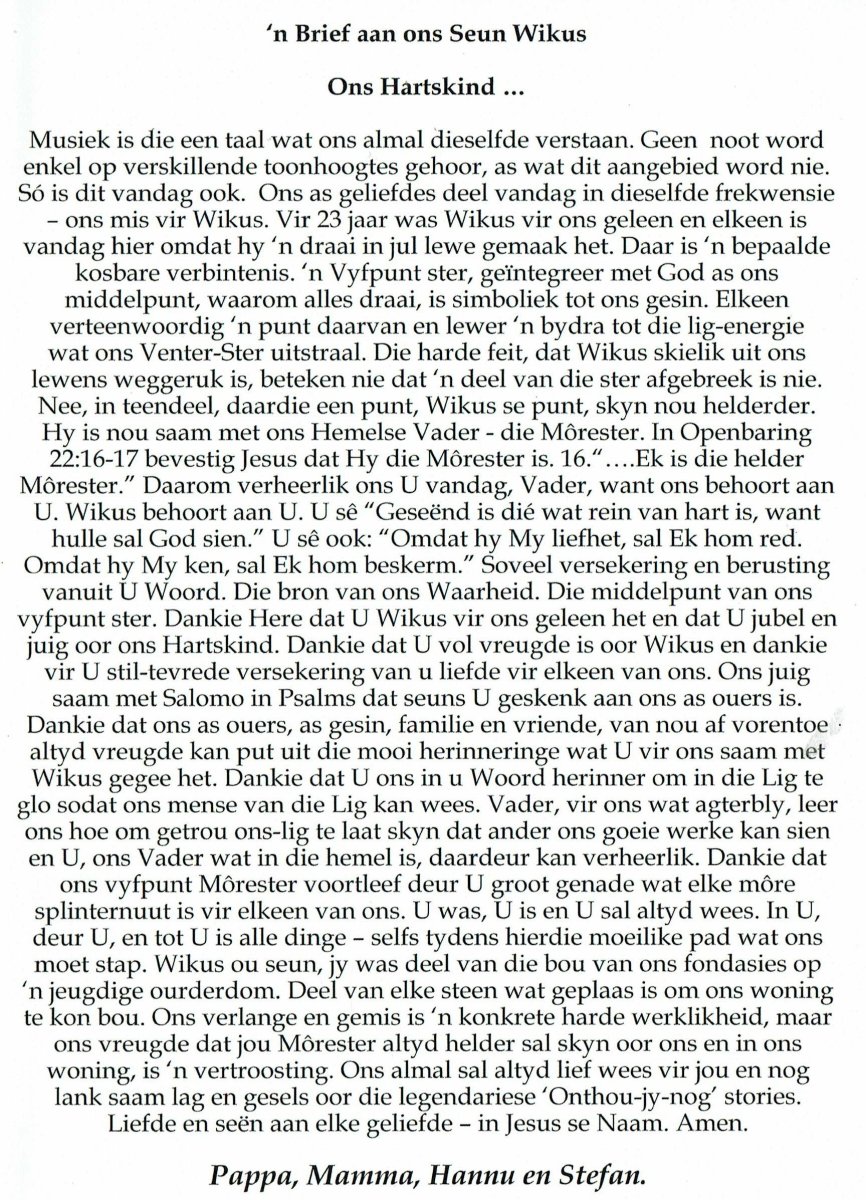 VENTER-Johannes-Lodewikus-Nn-Wikus-1995-2018-M-96