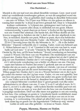 VENTER-Johannes-Lodewikus-Nn-Wikus-1995-2018-M-96