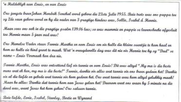 VERMAAK-Louis-Almaro-1933-2010-M_2