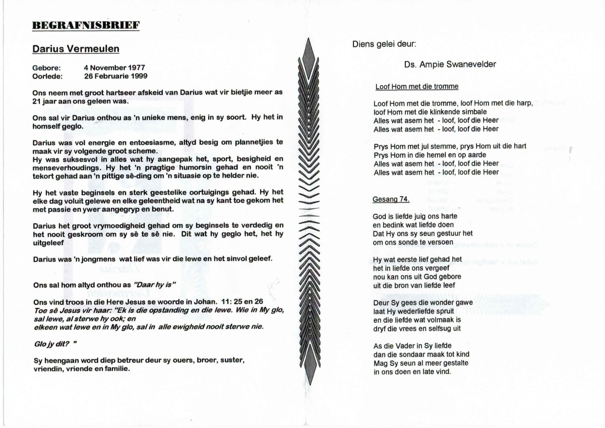 VERMEULEN-Darius-1977-1999-M_2