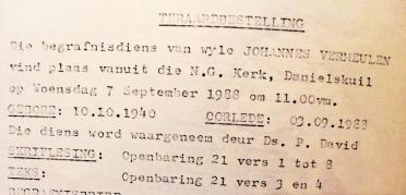 VERMEULEN-Johannes-1940-1988-M_99