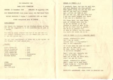 VERMEULEN-Mara-Loots-1926-1991-F_1
