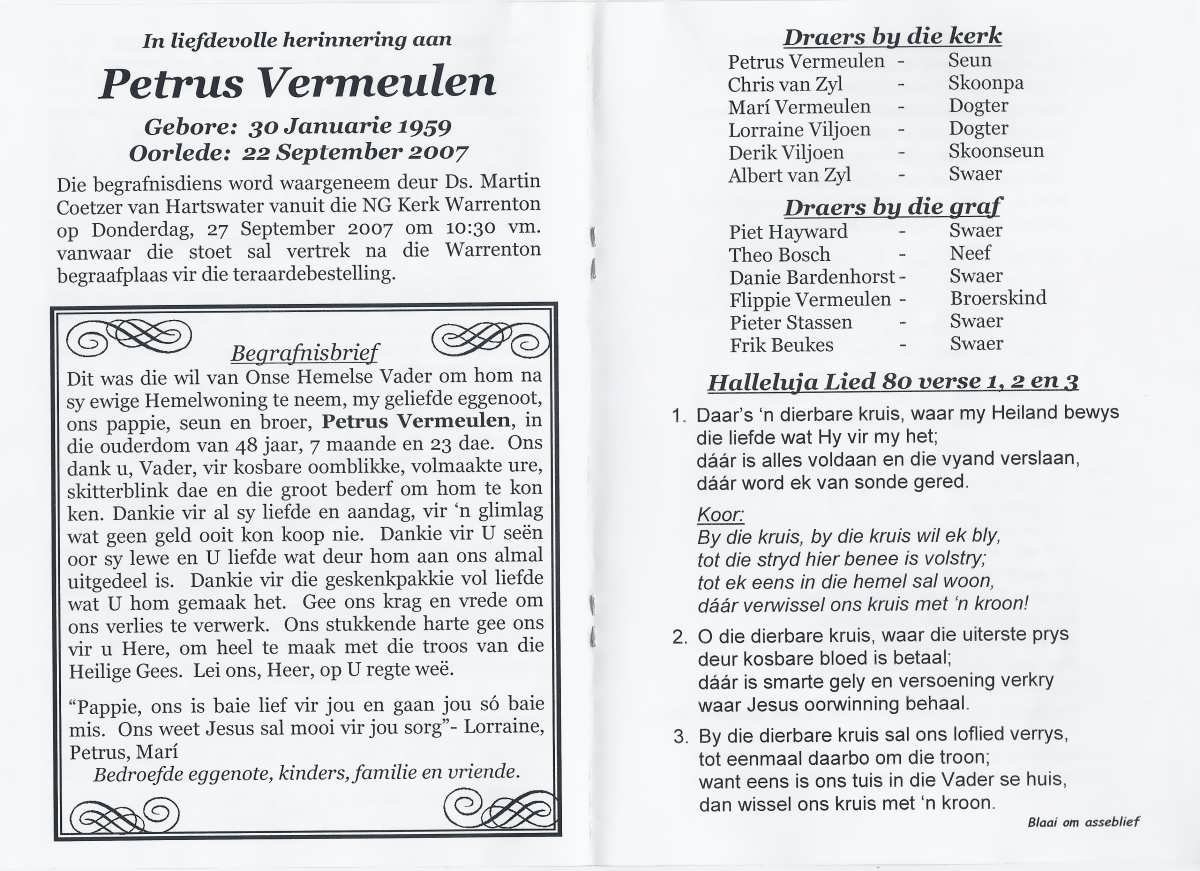 VERMEULEN-Petrus-1959-2007-M_2