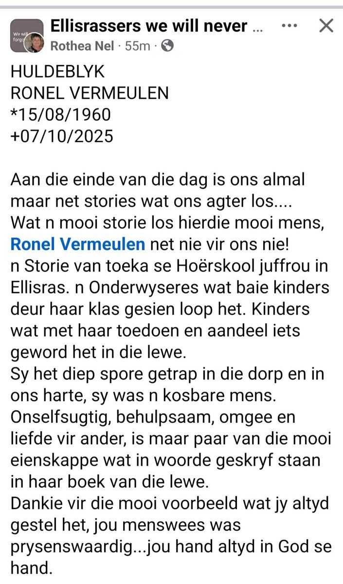 VERMEULEN-Ronel-1960-2025-HoerskoolEllisras-F-02
