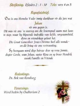 VILJOEN-Johannes-Nicolaas-Nn-Johan-1944-2016-M_298