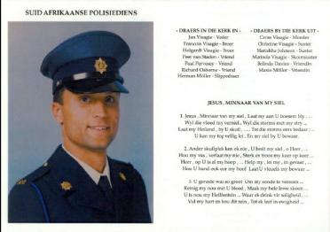 VISAGIE-Jannie-Christoffel-Nn-Jannie-1969-2006-SAP.LondonMetroPolice-M_4