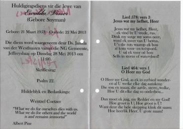 VISSER-Ewalda-nee-Snyman-1953-2013-F