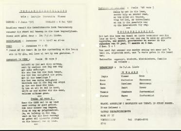 VISSER-Luitjie-Gertruida-1925-1992-F