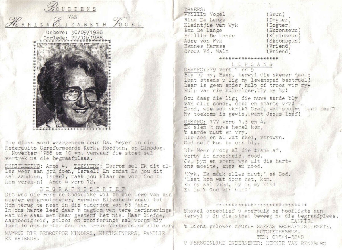 VOGEL-Hermina-Elizabeth-1926-1988-F_1