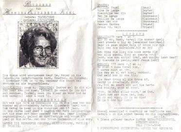 VOGEL-Hermina-Elizabeth-1926-1988-F
