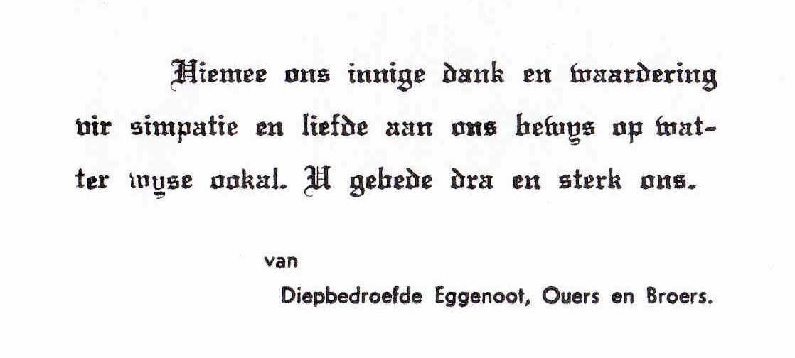 VOSLOO-Petro-Catherine-Nn-Pixie-nee-Coetzee-1952-1974-F_97