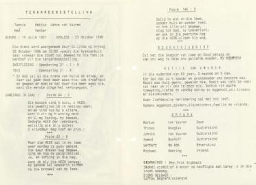 VUUREN-JANSE-VAN-Hettie-nee-Venter-1927-1996-F