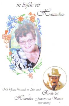 VUUREN-JANSEN-VAN-Johanna-Wilhelmina-nee-Cloete-1952-2006-F