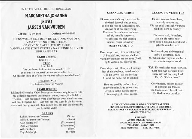 VUUREN-JANSEN-VAN-Margaretha-Johanna-nee-Stander-1935-1999-F_1
