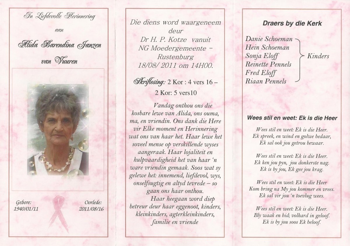 VUUREN-JANZEN-VAN-Alida-Barendina-Nn-Alida-1940-2011-F_1