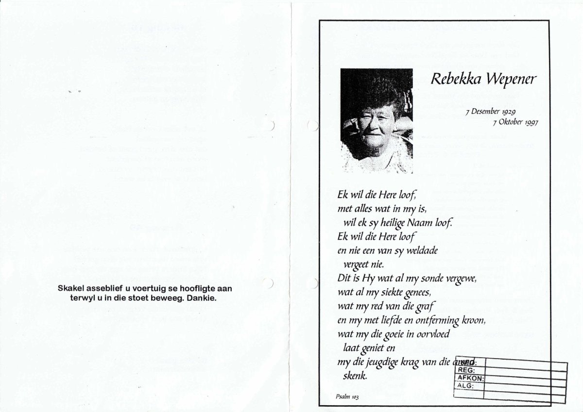 WEPENER-Rebekka-1929-1997-F_1