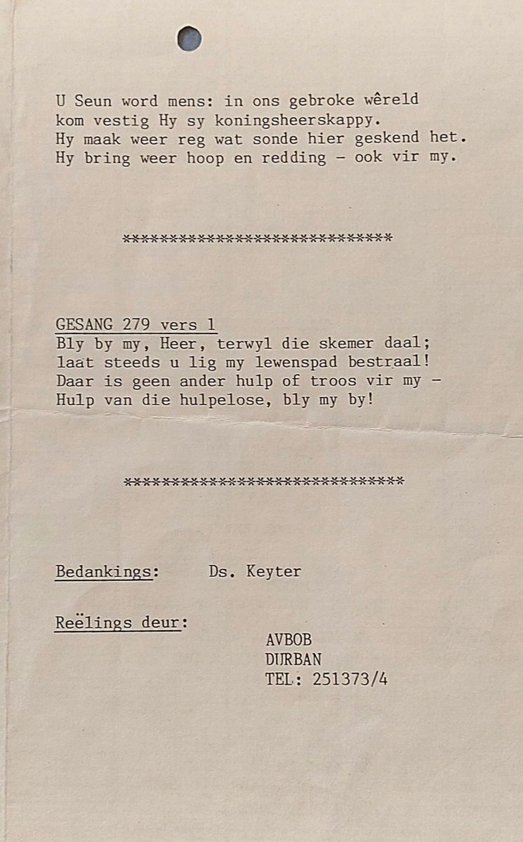 WESTHUIZEN-VAN-DER-Gert-Christiaan-1922-1993-M_4
