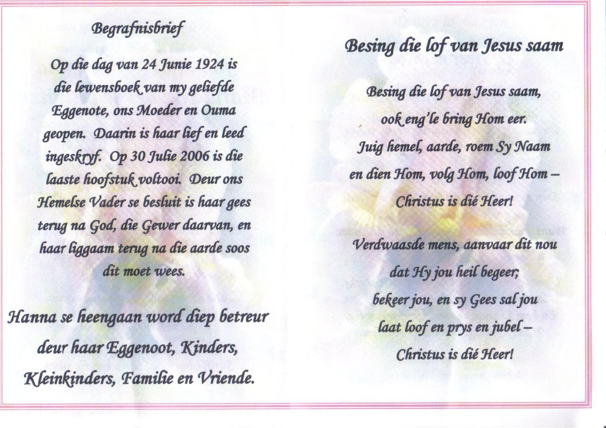 WESTHUIZEN-VAN-DER-Johanna-Wilhelmina-Maria-1924-2006-F_2