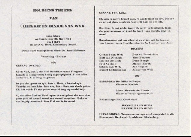 WYK-VAN-Dinkie-0000-1994-M_1