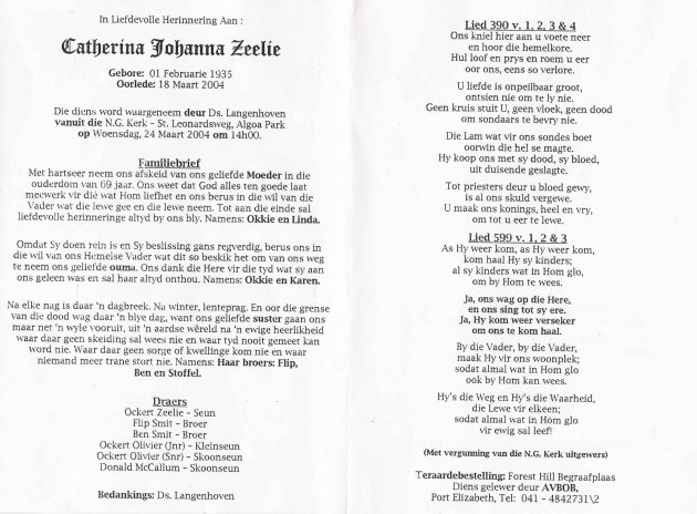 ZEELIE-Catherina-Johanna-nee-SMIT-1935-2004