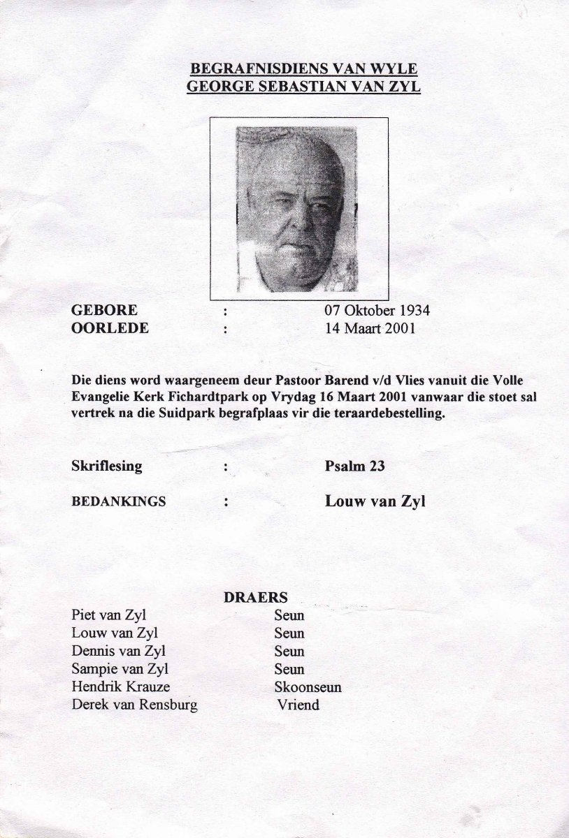 ZYL-VAN-George-Sebastian-1934-2001-M_1