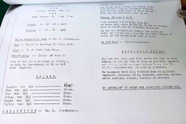 ZYL-VAN-William-Henry-1916-1981-M-01