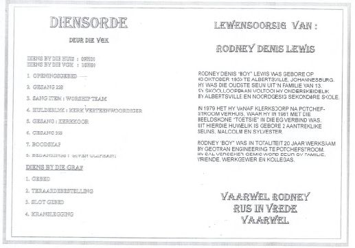 LEWIS-Rodney-Denis-1953-2008_2