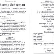 SCHOEMAN, Schoemp 1930-2005