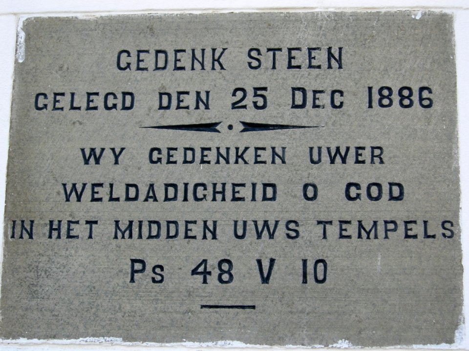 EC.OK-PEARSTON-Ned.Geref.Kerk-2008_22 EC.OK-PEARSTON-Ned.Geref.Kerk-2008_22