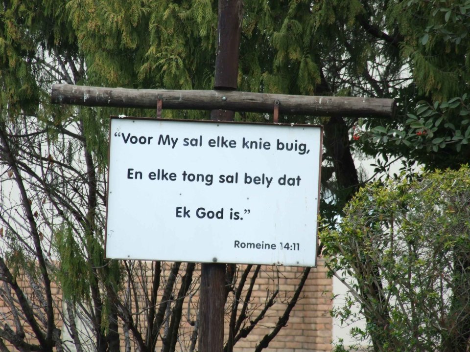 FS-VAALPARK-Nederduitse-Gereformeerde-Kerk_04 FS-VAALPARK-Nederduitse-Gereformeerde-Kerk_04