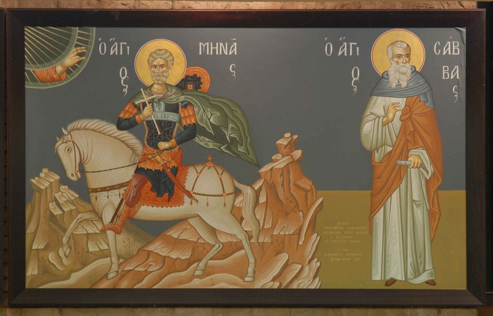 GAU-Johannesburg-MELROSE-Pantanassa-Greek-Orthodox-Church_42 GAU-Johannesburg-MELROSE-Pantanassa-Greek-Orthodox-Church_42