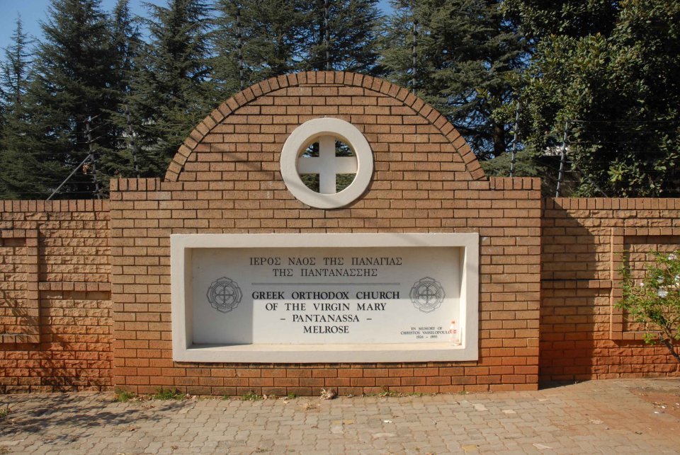 GAU-Johannesburg-MELROSE-Pantanassa-Greek-Orthodox-Church_07 GAU-Johannesburg-MELROSE-Pantanassa-Greek-Orthodox-Church_07