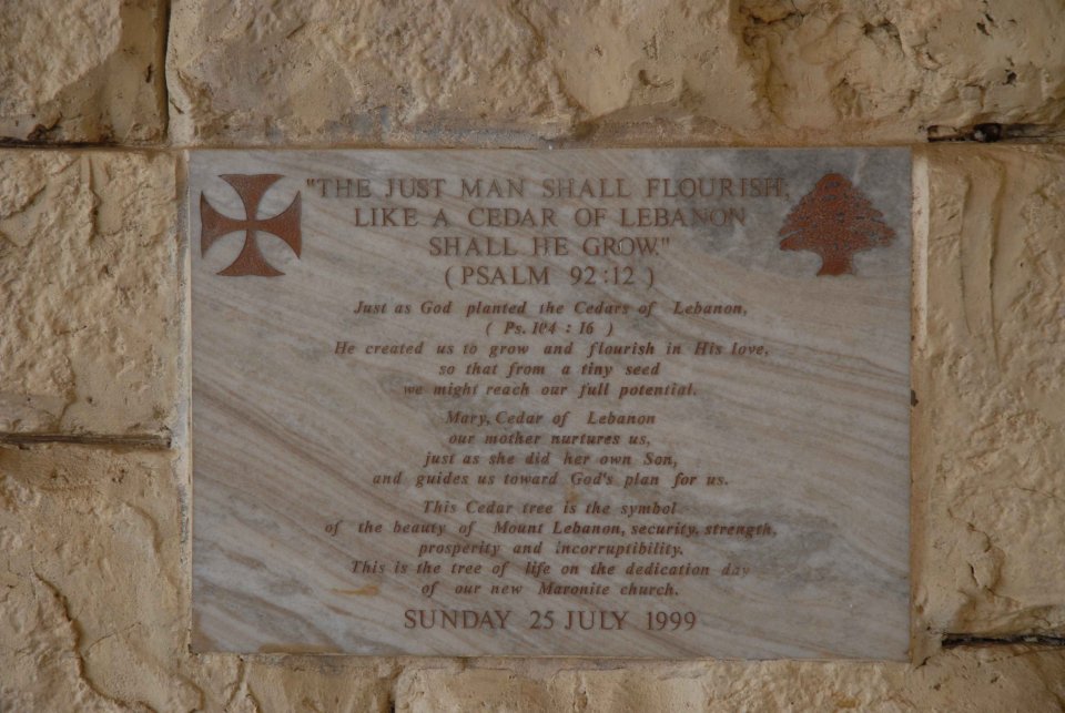 GAU-Johannesburg-MULBARTON-Maronite-Catholic-Church_28 GAU-Johannesburg-MULBARTON-Maronite-Catholic-Church_28