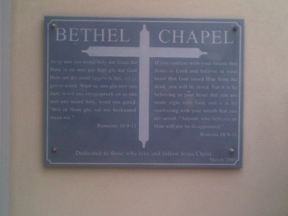 GAU-VEREENIGING-Three-Rivers-Lodge-Bethel-Chapel_05 GAU-VEREENIGING-Three-Rivers-Lodge-Bethel-Chapel_05