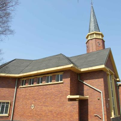 GAU-VEREENIGING-Gereformeerde-Kerk_04